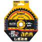 Sagblad Elite Series 165x20x40T