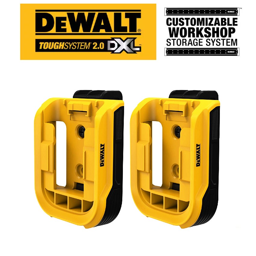 Dewalt ToughSystem 2.0 DXL Storage System Batteriholder 2-Pakning DWST82820-1